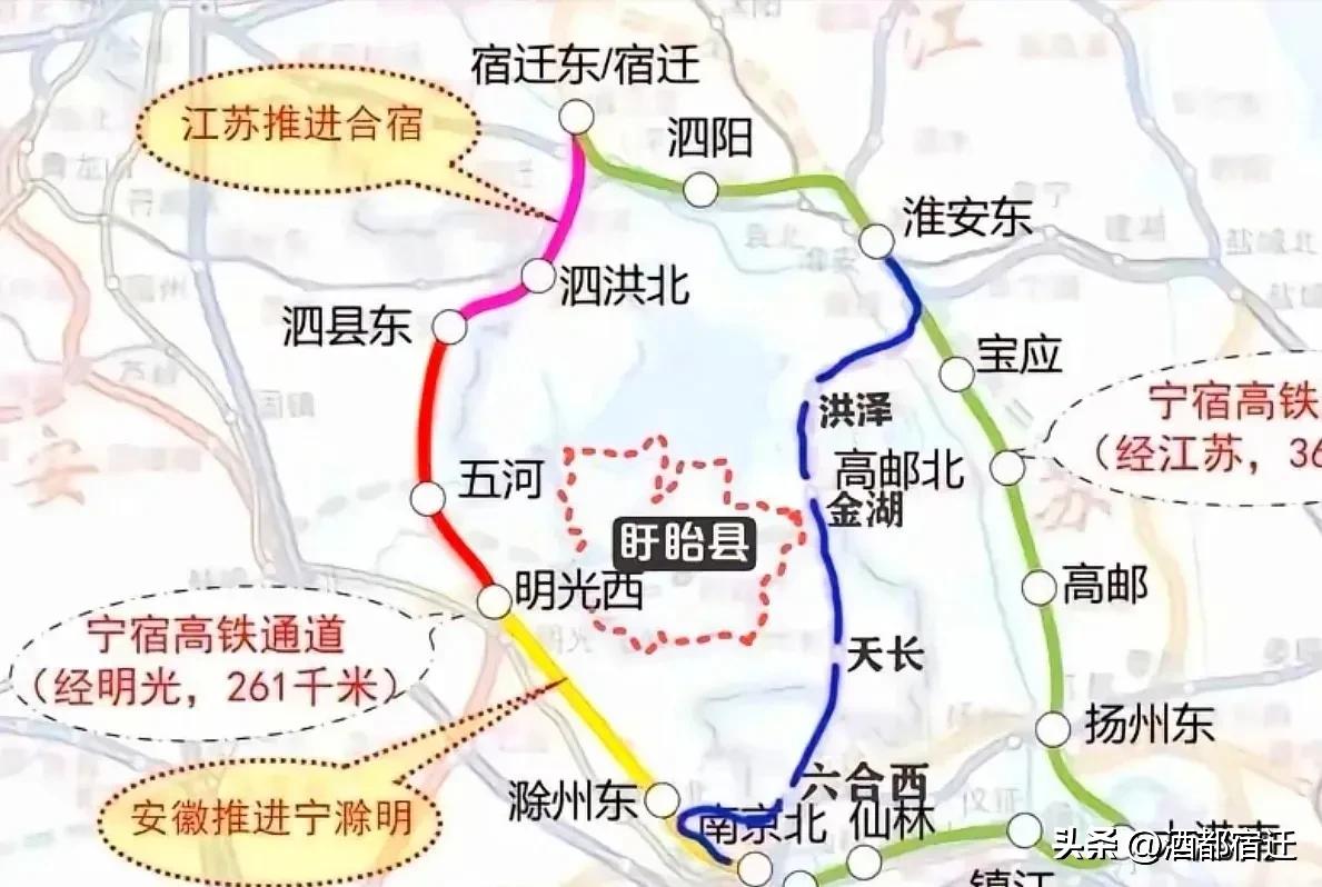 同样是暂未通高铁的县城，盱眙的格局值得点赞。虽至今未通高铁、仍在积极争取沿淮铁路
