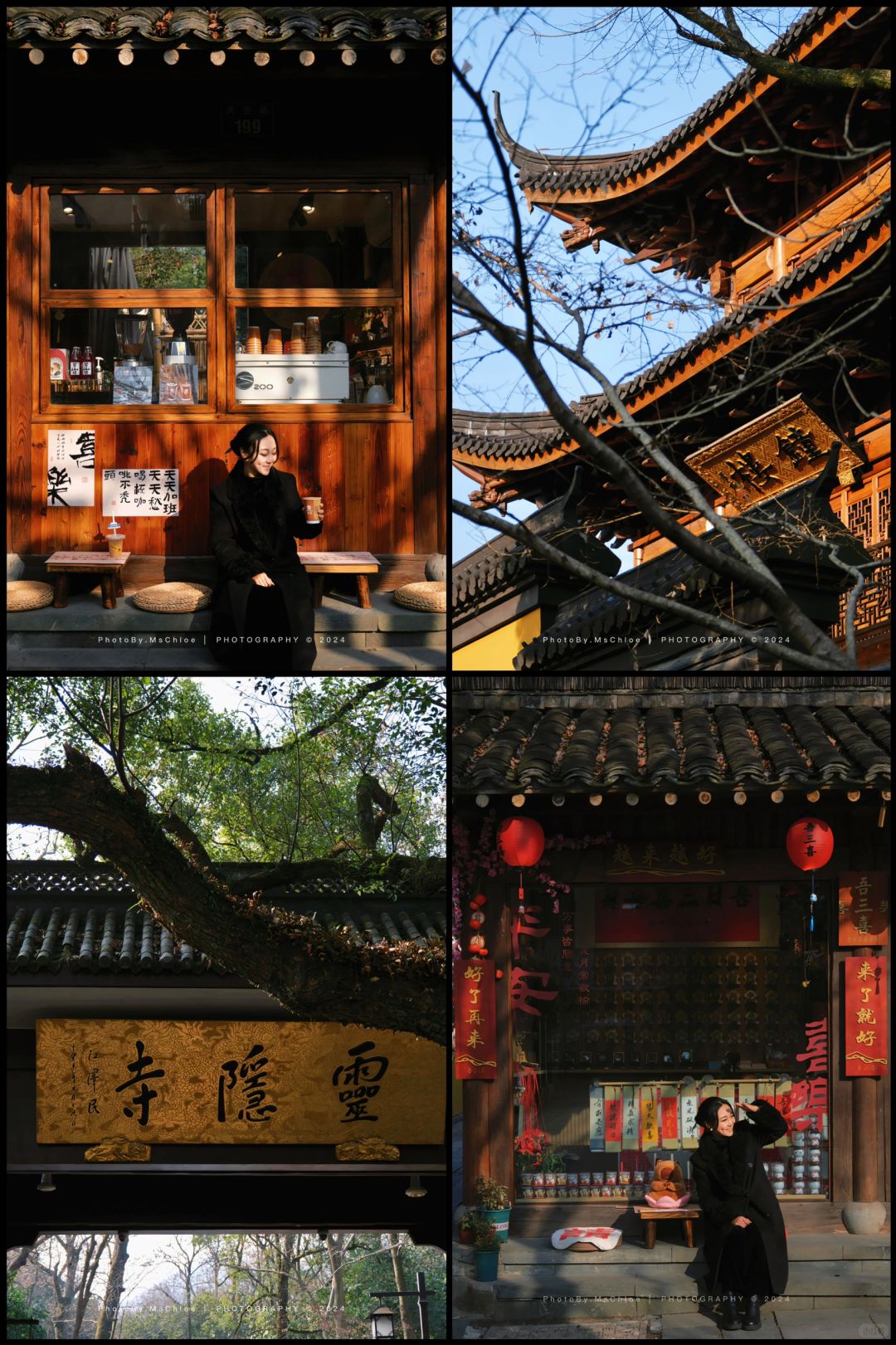 春节慢乐|杭州最佛系的徒步路线一定要收藏