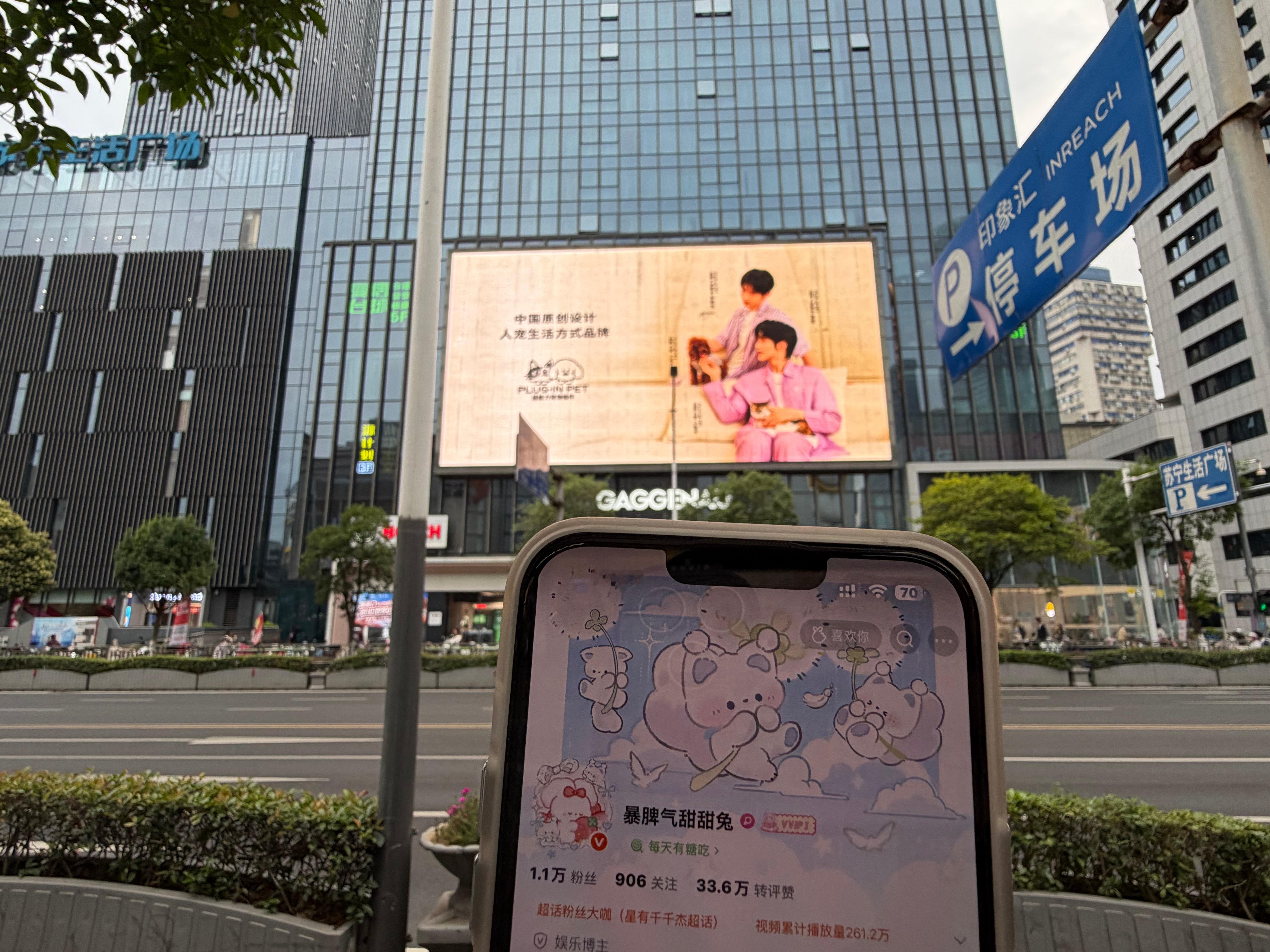 云打卡✅谢谢宝宝