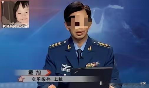 戴旭这番言论，才是把“大国博弈”的遮羞布给狠狠扯下来了。 天天在家门口把家底亮出