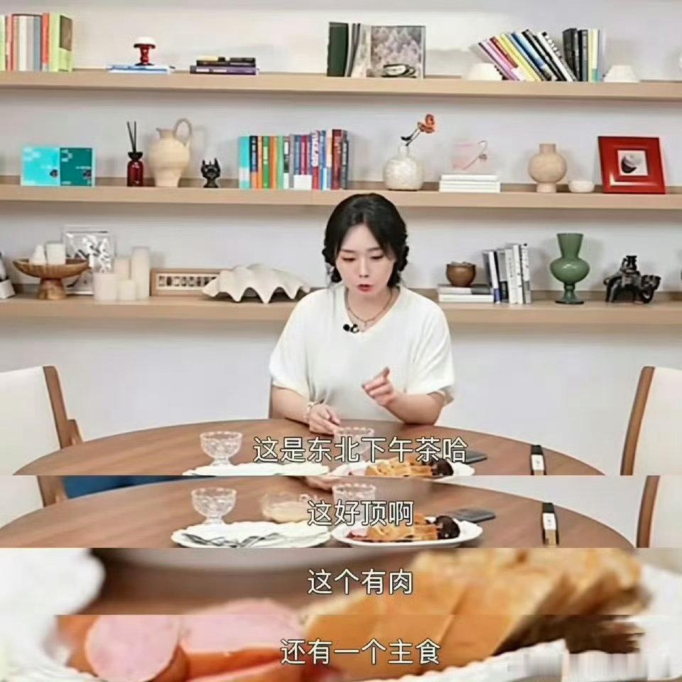 李雪琴想来李静工作室上班李雪琴说李静工作室没班味被李雪琴种草李静工作室！没有紧绷