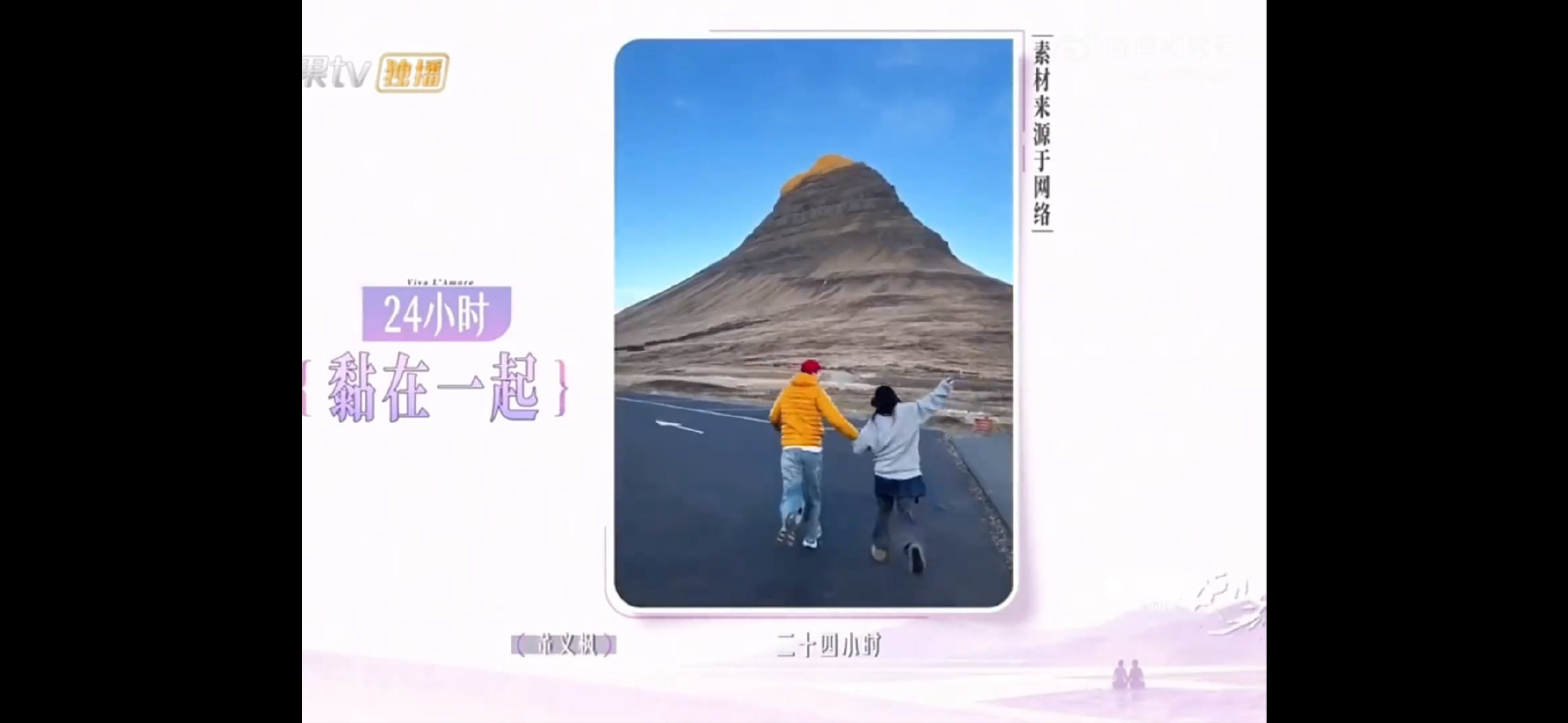 李嘉格不想过快的再结婚 李嘉格男友想和她结婚 恋爱是两个人的甜蜜，婚姻要承担更多