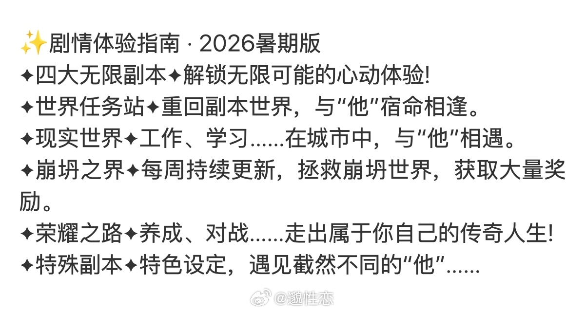 所以这是有几个混池 