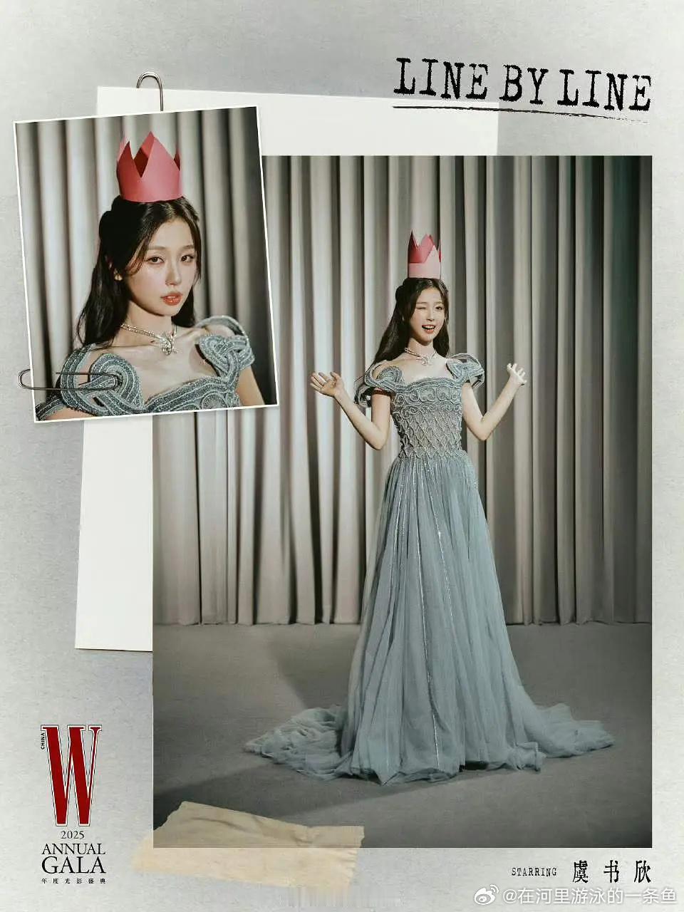 假如张若昀虞书欣演先婚后爱吃瓜吃漏了 想问虞书欣为什么那么恨王鹤棣刚看到王鹤棣有