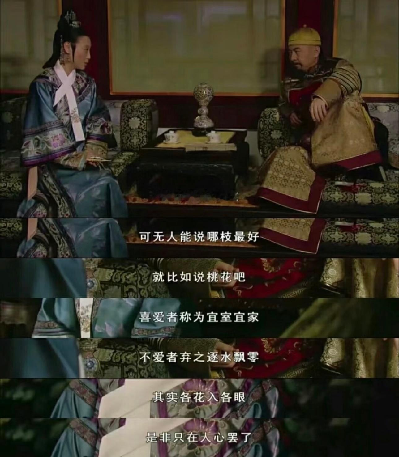 分享图片 