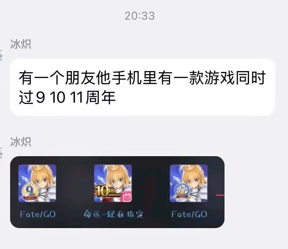 什么游戏这么多平行宇宙要过 