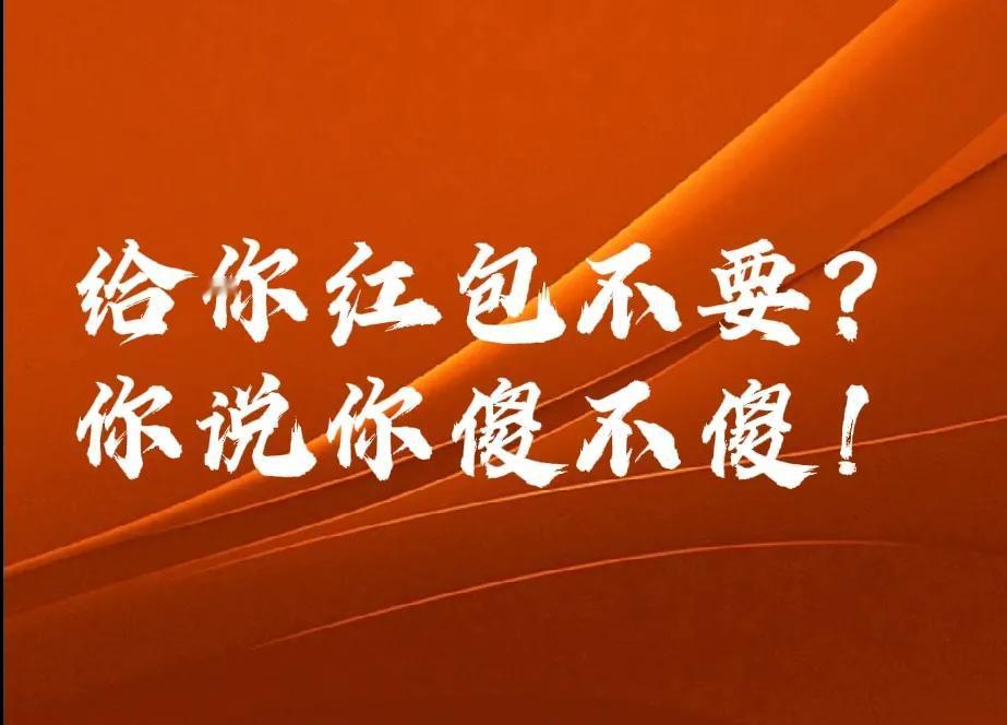 本轮行情会不会功亏一篑？
1、本轮反弹属长期政策利好_且3300点仍处在历史底部