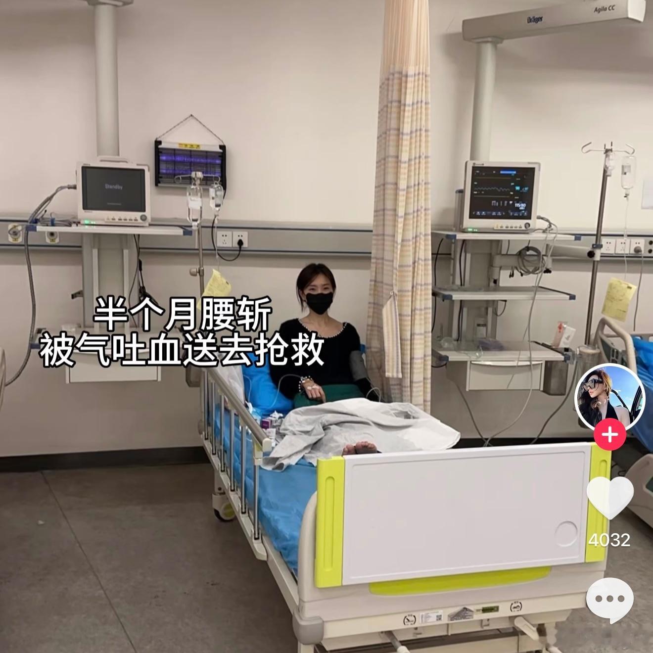 刷到了什么阴间新闻…离谱