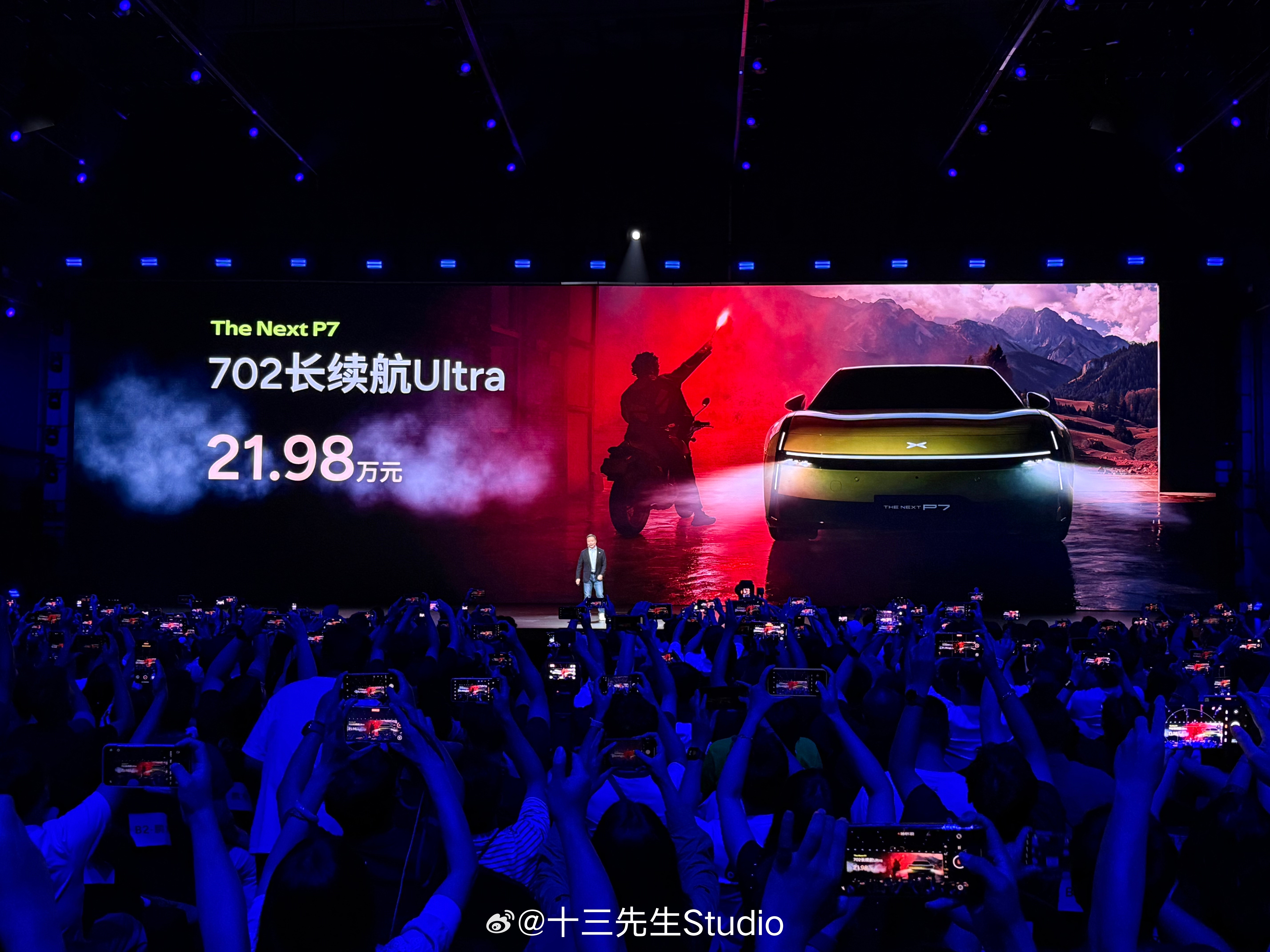 全面覆盖小米SU7了！全新小鹏P7起售价21.98万全新小鹏P7 702长续航U