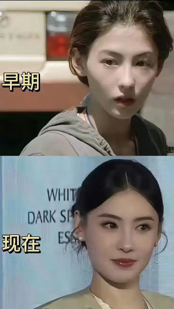 怪不得有人拿张柏芝跟宋祖儿比脸型好像啊！ ​ ​​​