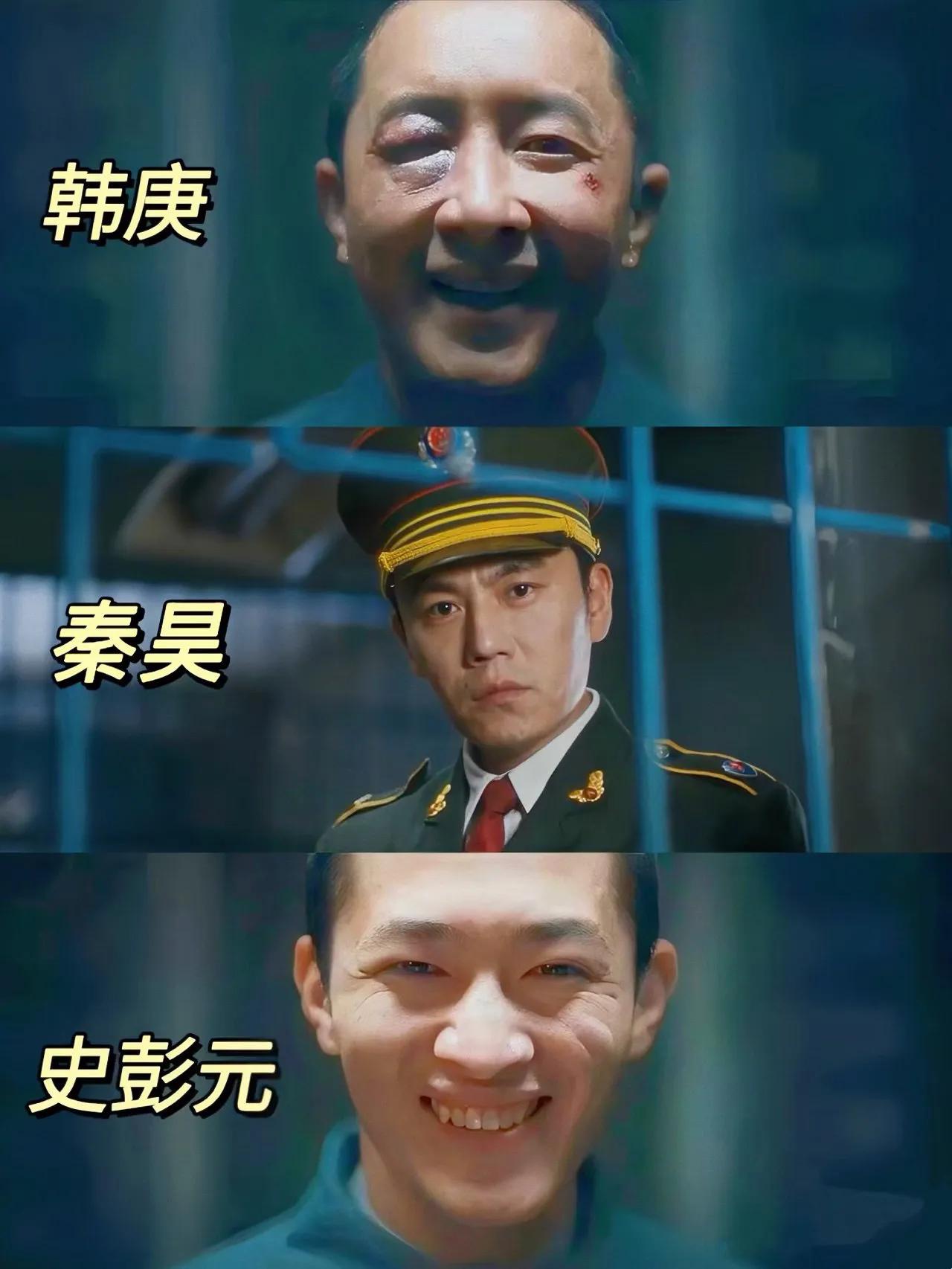 演员秦昊说

导演找他拍《借命而生》时，一看到是悬疑片时，自己当时内心是有点欢喜