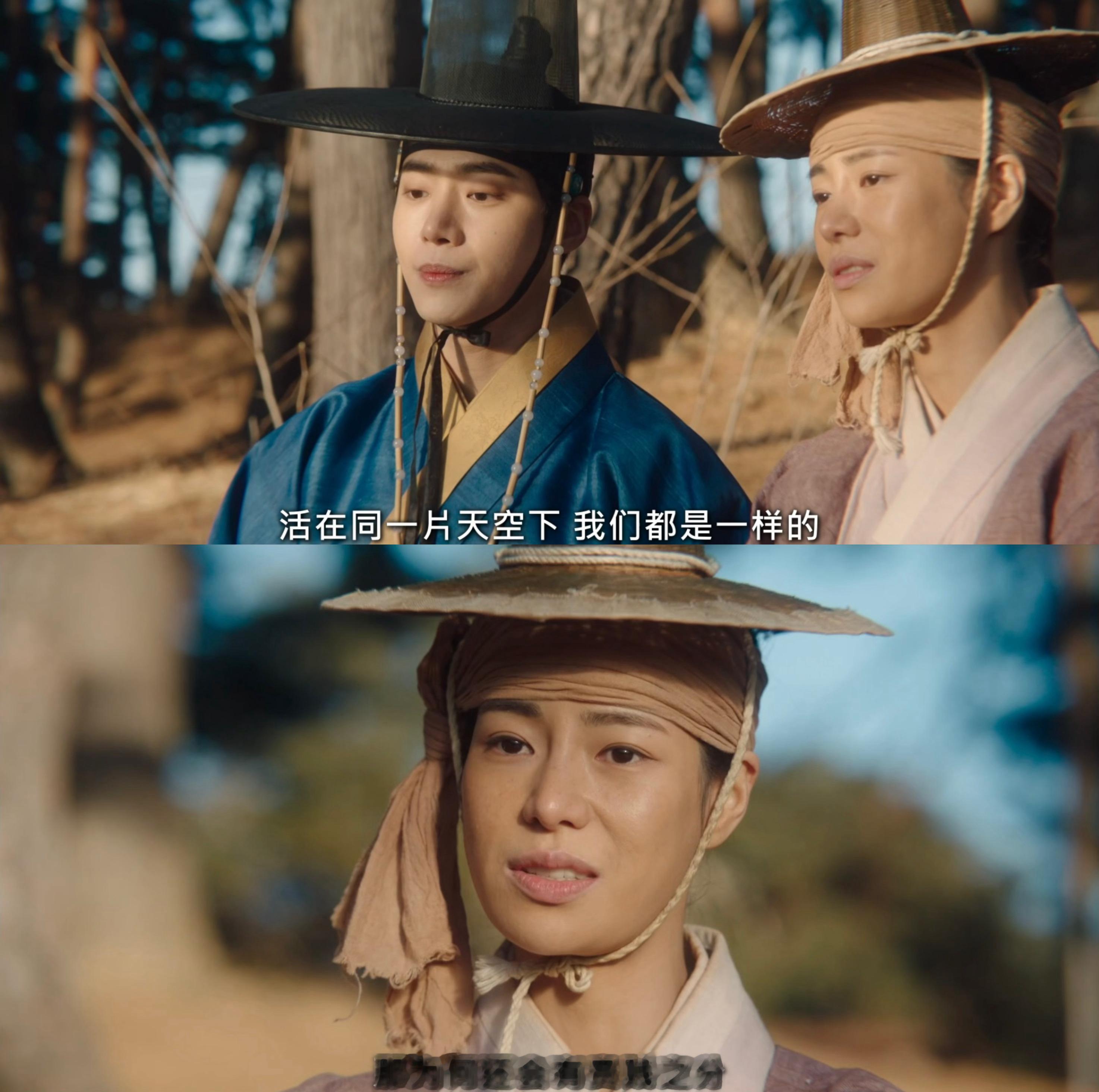 都说玉氏夫人传好看 没想到好看成这样😭 