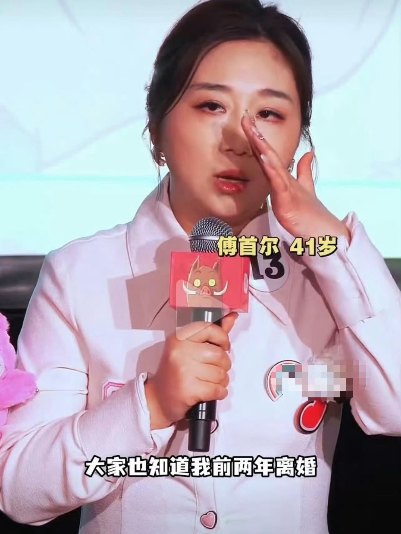 傅首尔 浪浪山小妖怪大美女傅首尔现身电影院宣传浪浪山妖怪[给你小心心]坦言自己离