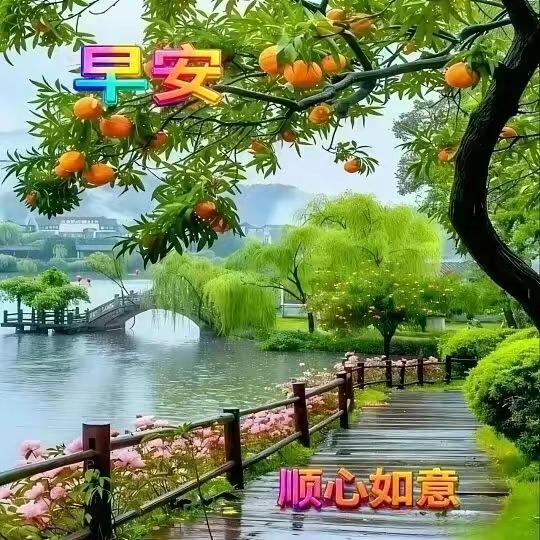 南浦诗联微信群交流录26

在鄂区政府聆听万峥嵘会长讲座感赋
      文  