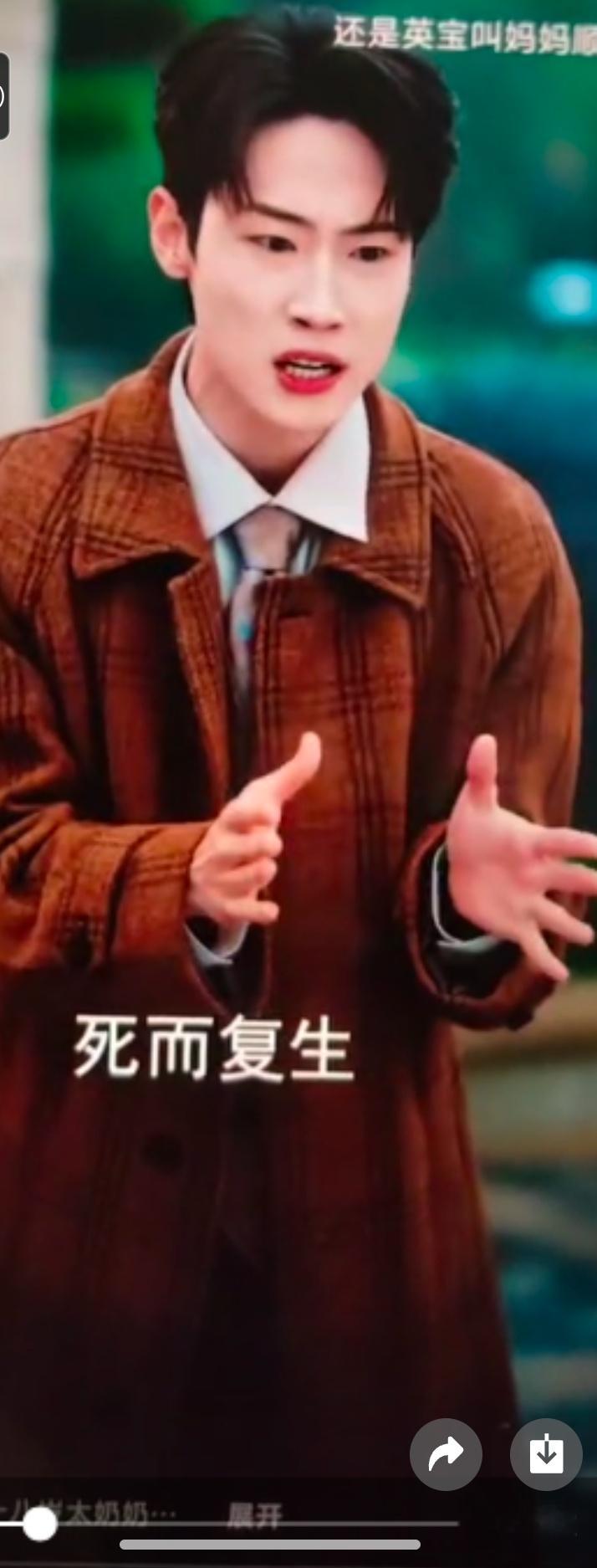 没人觉得这俩人长得很像吗 