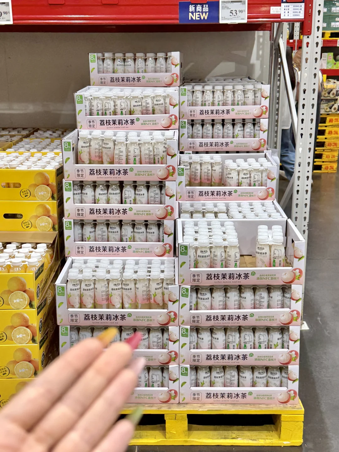 山姆这个新品真的没人说吗？？？