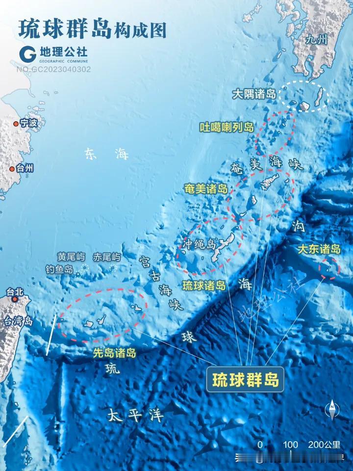 日本最大软肋的就是琉球群岛，来而不往非礼也，既然日本人要拿台湾说事，那我们完全也