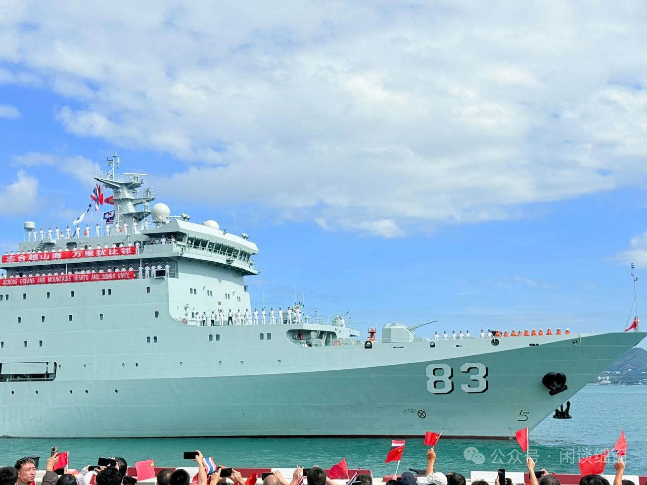 10月23日，据央视新闻客户端报道，近日，中国🇨🇳海军戚继光舰和沂蒙山舰抵达