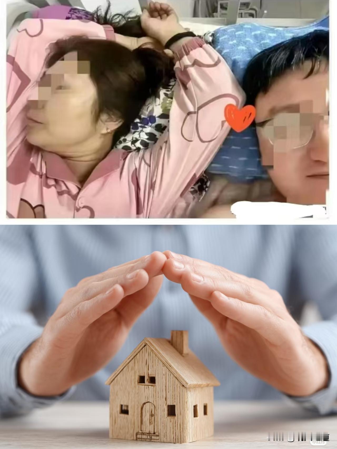 真服了！24岁研究生跟55岁宿管阿姨谈恋爱，本来是俩单身人情投意合的事儿，结果有