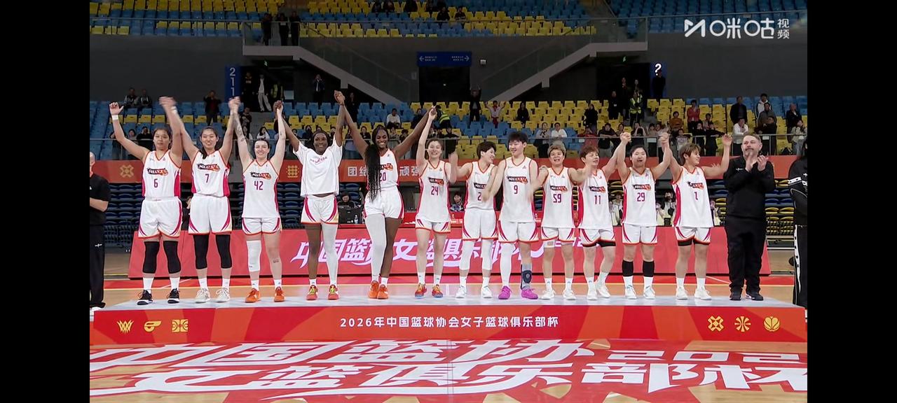 2026年中国女篮俱乐部杯赛首个冠军诞生！山西女篮决赛95比74大胜四川获得第一