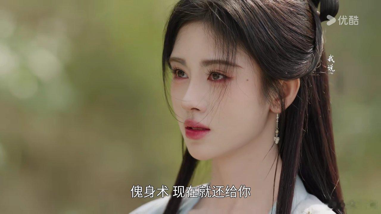 鞠婧祎师妹会撒娇我魂会飘好萌的非儿 