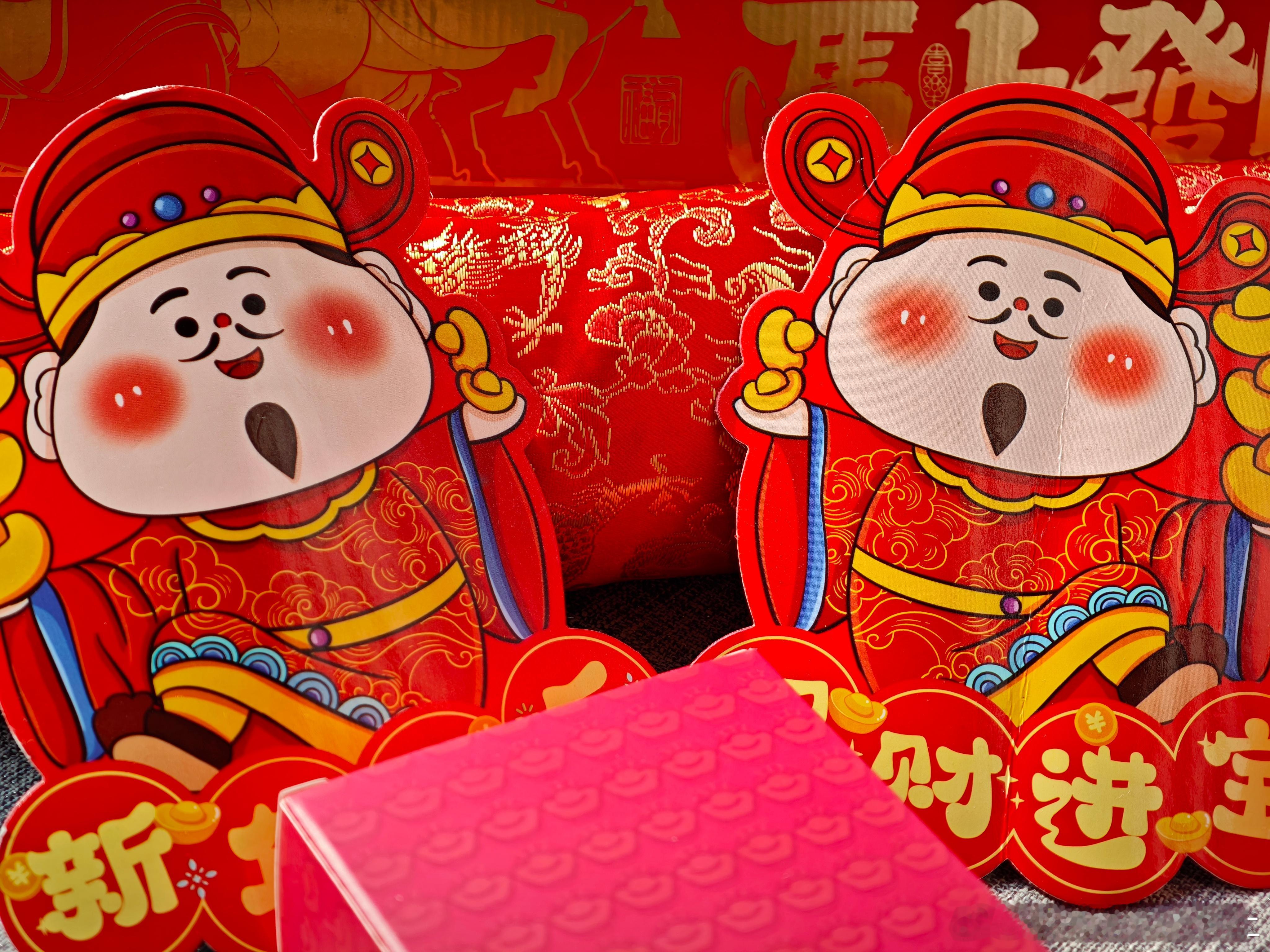 星愿成真马上发财元旦假期刚结束，就收到了来自吉利星愿的新年礼包，这也是吉利星愿联