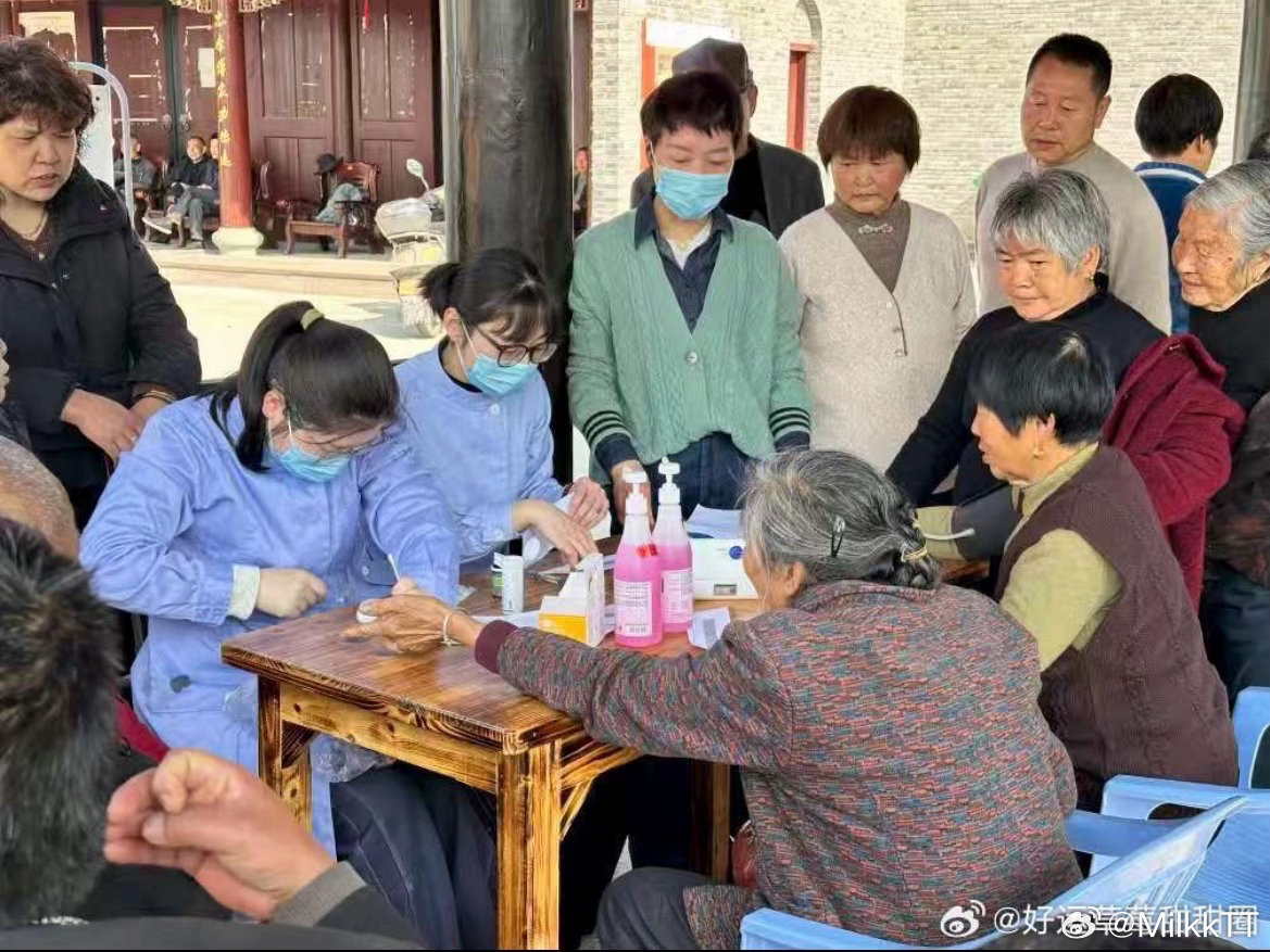 台州医疗进村为乡村振兴注入硬核健康动能 此次活动是优质医疗下沉的生动实践，切实筑