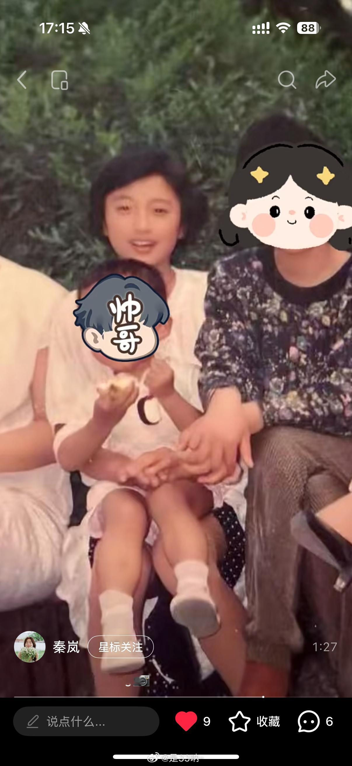 好可爱吧姐姐ww 