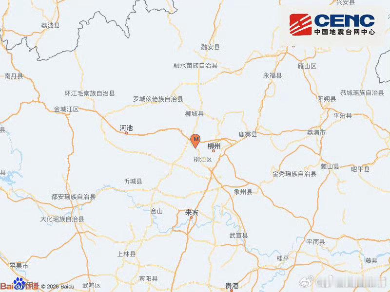 广西柳州地震已致3人失联愿大家平安！05月18日00时21分在广西柳州市柳南区（