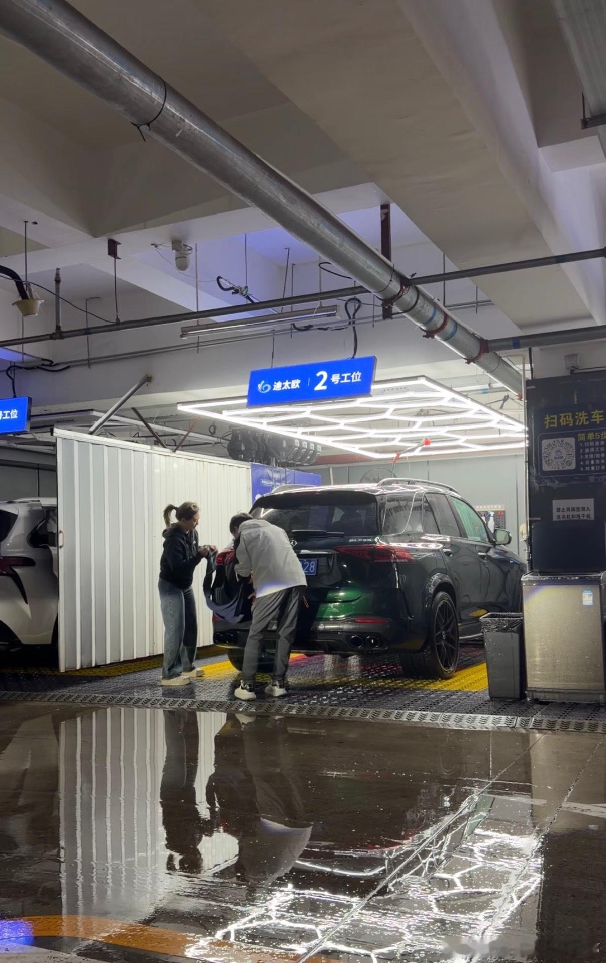 发现了一件适合一家人一起做的事情，决定把他变成每周的固定项目，自助洗车我与汽车的