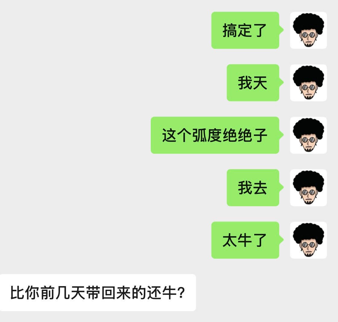 iPhone16ProMax 平嵌磁贴，打了三次样，总计花了我13个小时，终于打