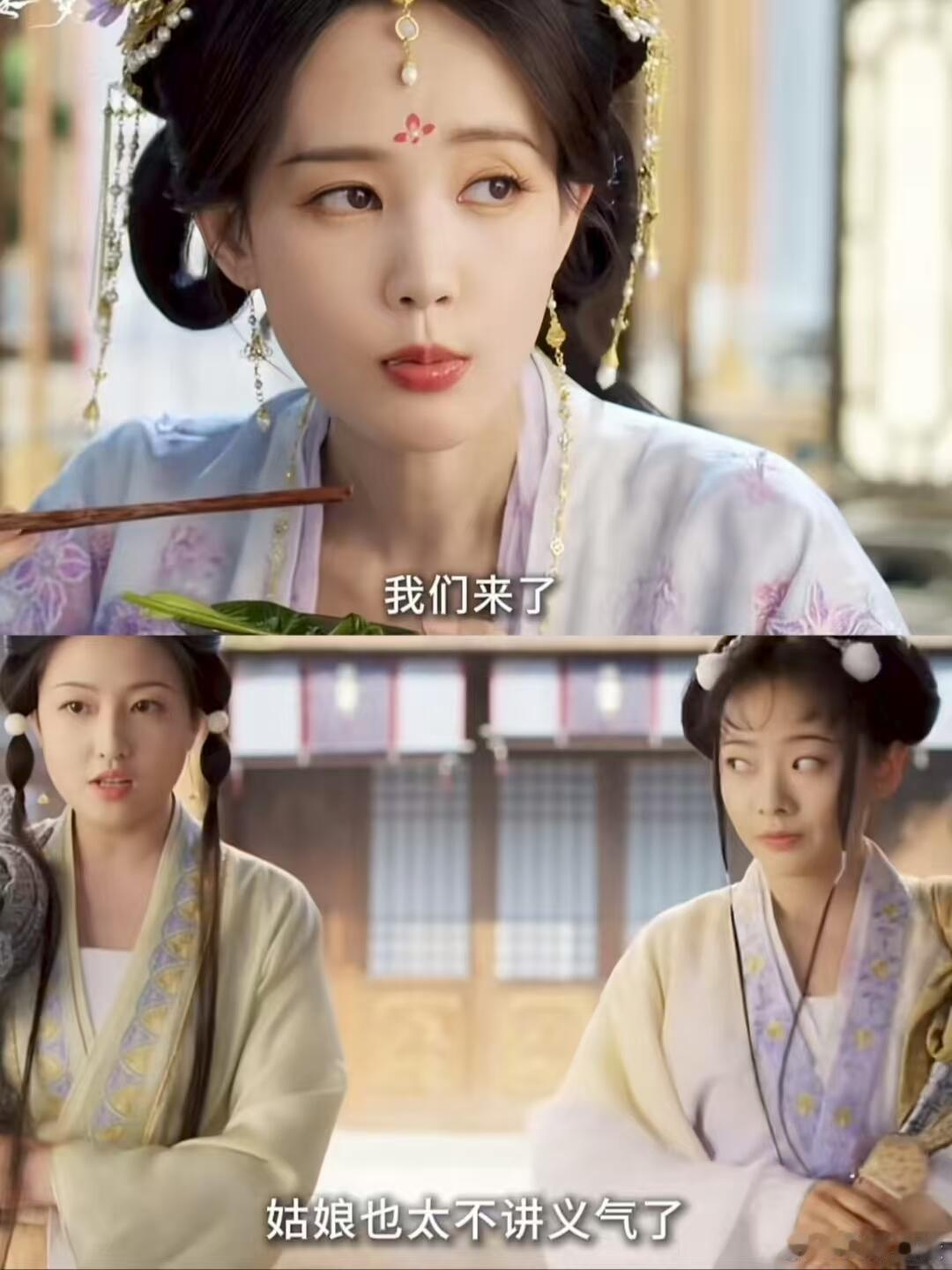 南珩为求娶宋一梦，堪称“细节控”拉满，简直把一梦的喜好刻进了DNA里。深知她爱吃