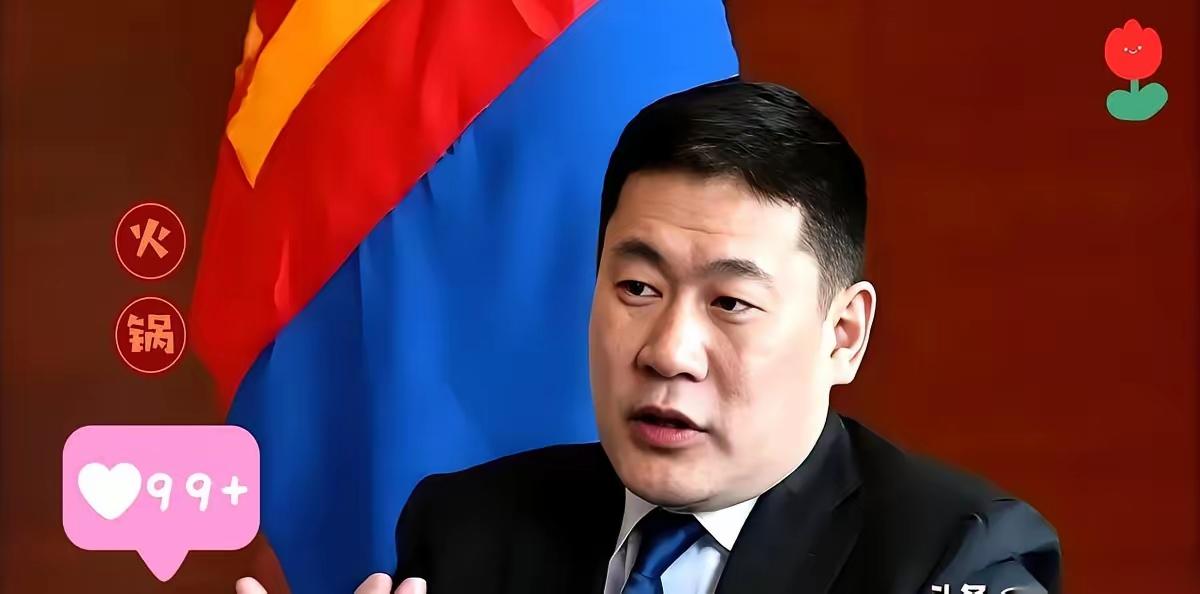 我的天！中俄蒙这波操作直接格局拉满，万里茶道搞跨境自驾游的消息，我看完当场直呼绝