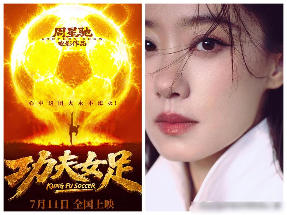 张小斐在片场哭了，不是因为拍戏累，就因为星爷一句话的事。

说真的我现在对影视圈