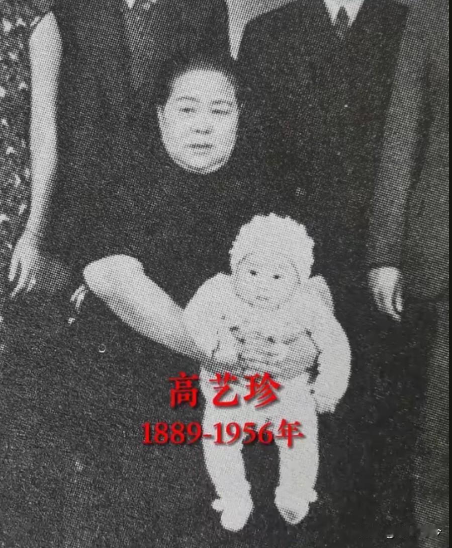 北平解放，韩复榘妻子打算逃往台湾，其子反对：杀父之仇不共戴天！
 
1948年，