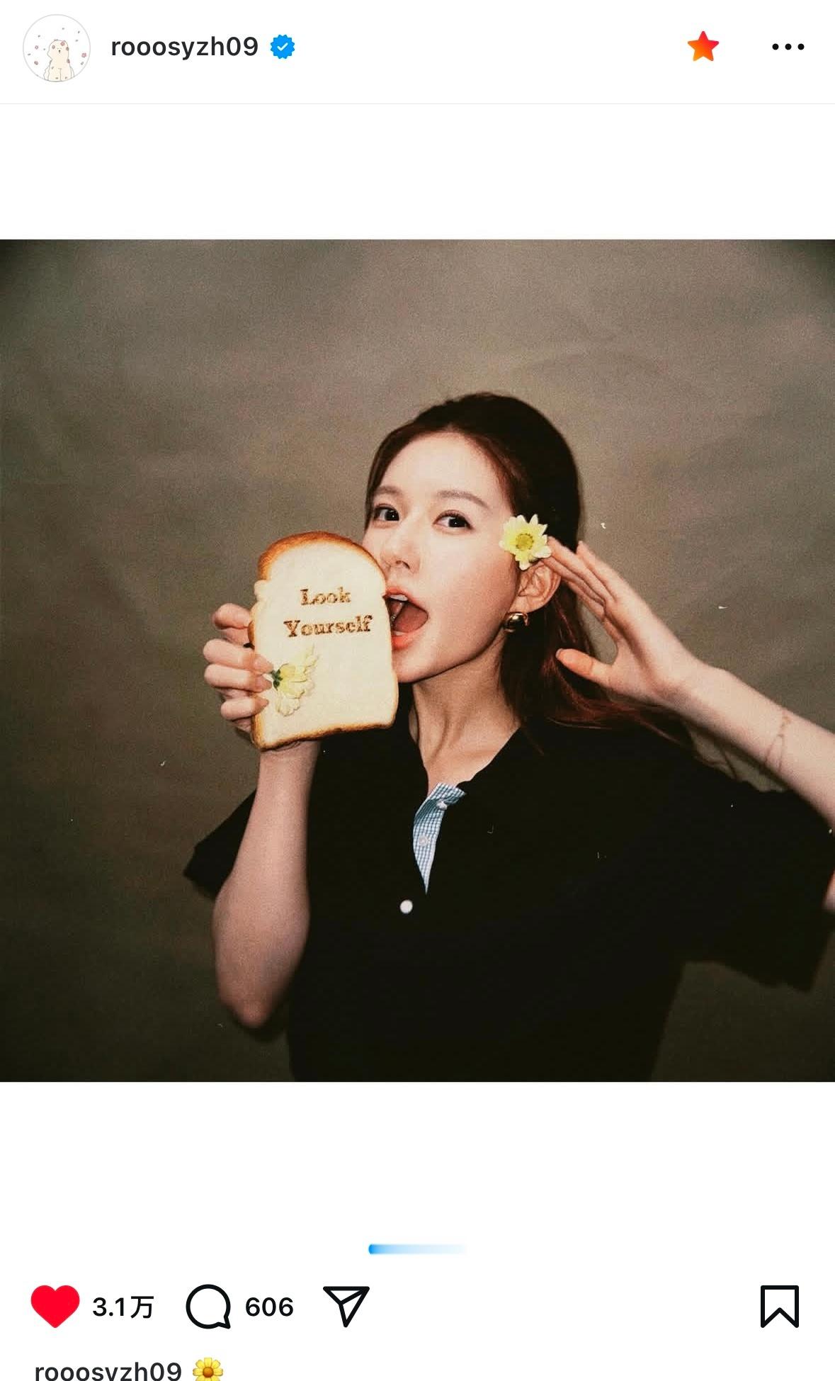 🌼 ​​​