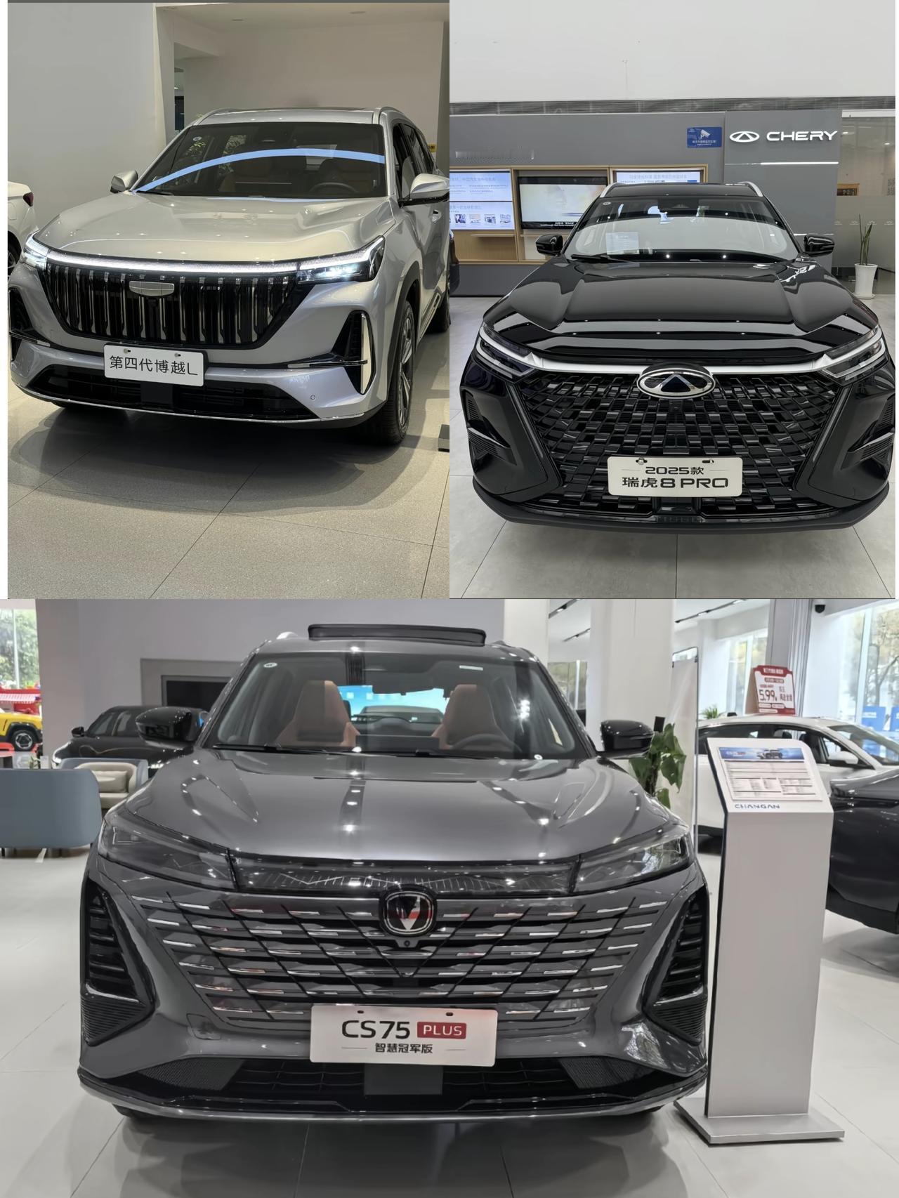 预算10万左右选台家用SUV，那一定得看看国产品牌，空间大配置高，今天来聊聊销量