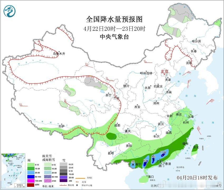 【强降水】昨晚到今天，云南东北部、重庆、贵州、广西北部、湖南西部多地，因为低涡切