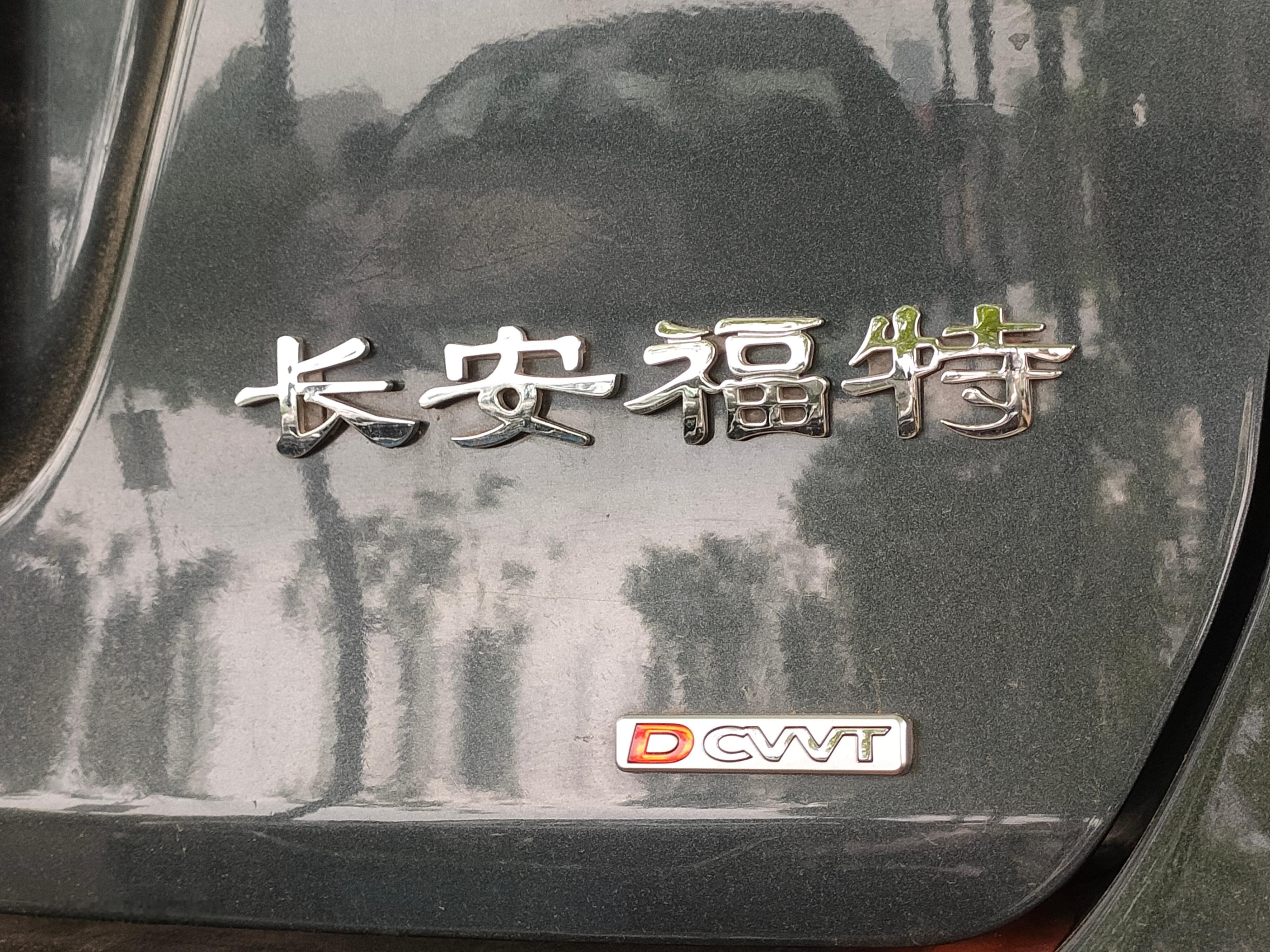 汽车汽车街拍我与汽车的日常福特嘉年华 福特嘉年华三厢 安康