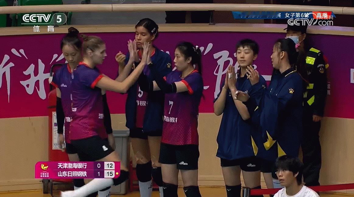 中国女排vs多米尼加女排国际排坛动态老熟人塔皮亚目前就拿到了1分 ​​​