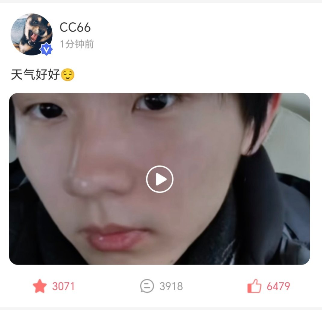 🥺🥹🤲🤏🤏宝宝 ​​​