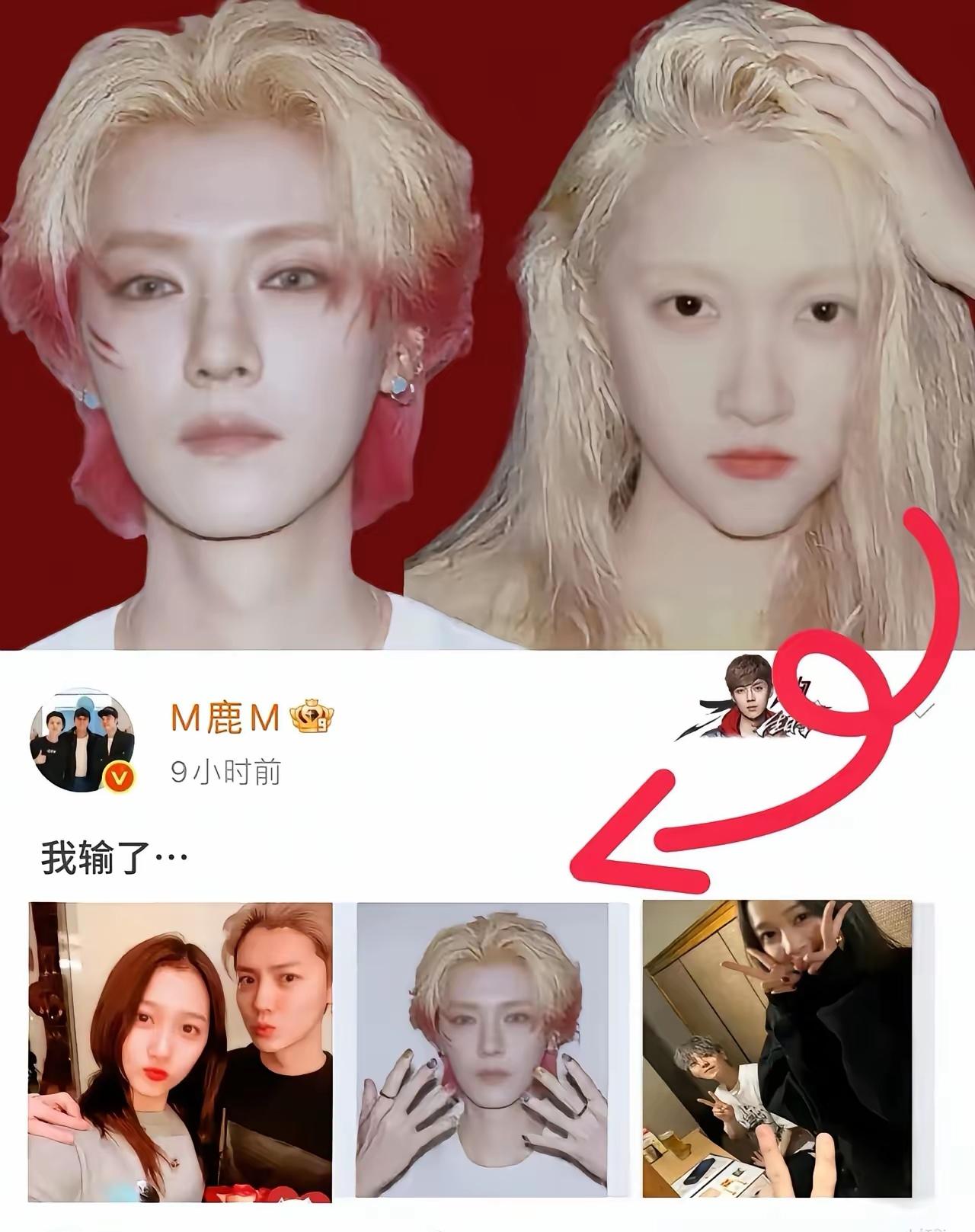 鹿晗关晓彤这波“沉默分手”，堪称内娱体面天花板！没有互撕，没有卖惨，连句多余的话