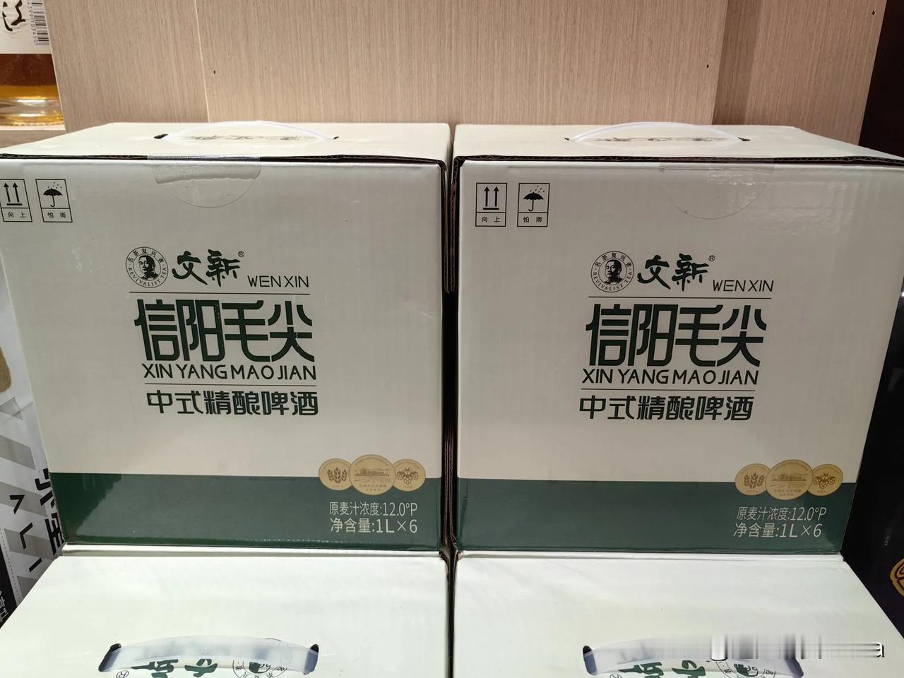 今天，我如往常一样走进朋友的烟酒店，本是一次稀松平常的拜访，却意外得知了一个令人