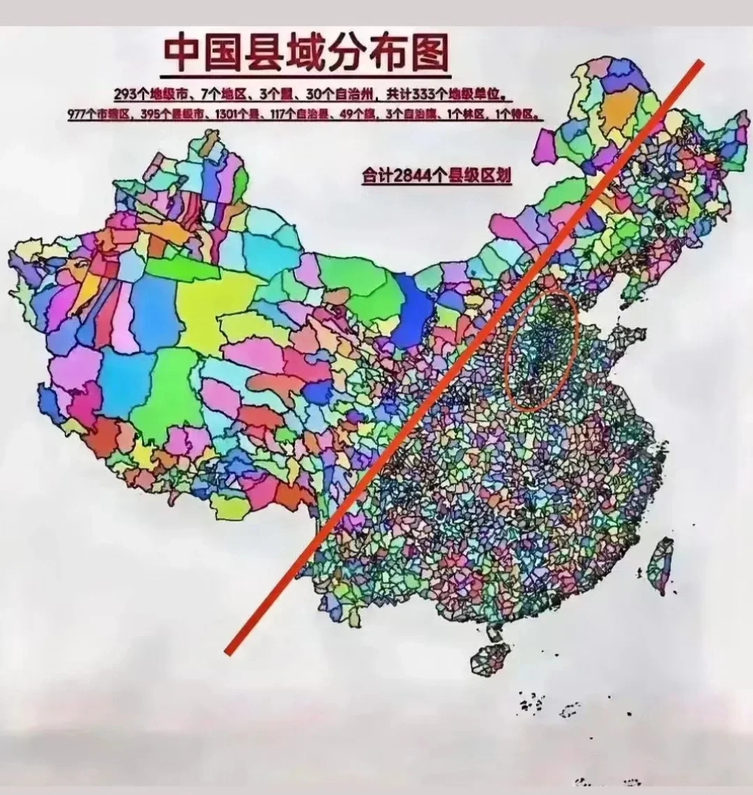 你能找到你的家乡吗？有些地方县区的大小就像摔碎的玻璃片子，有些地方的县...