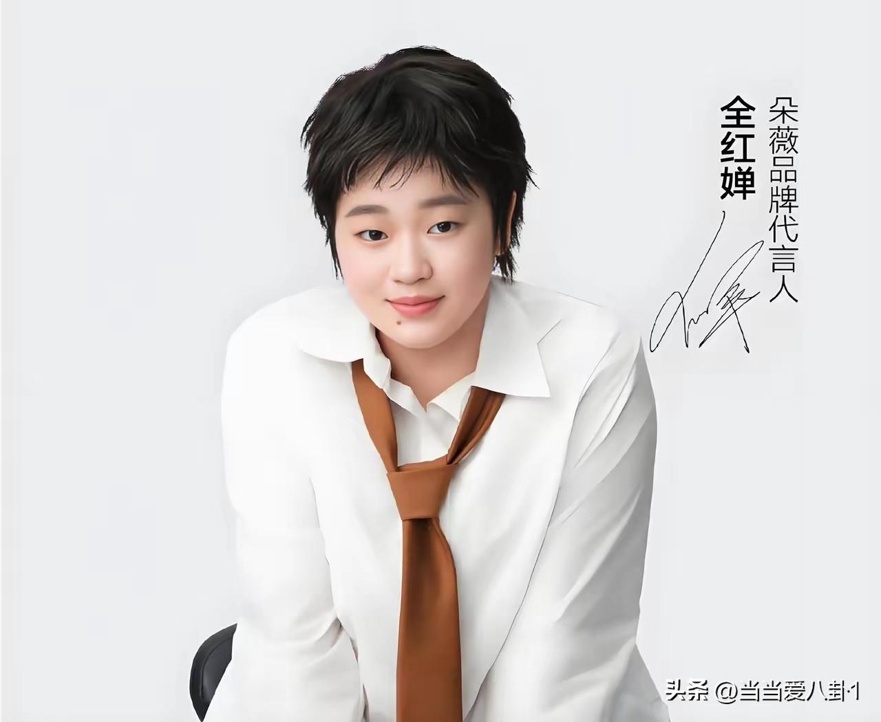 全红婵要代言偶像黄子韬的卫生巾品牌，网友吵年龄小。可19岁成年了，凭奥运冠军身份