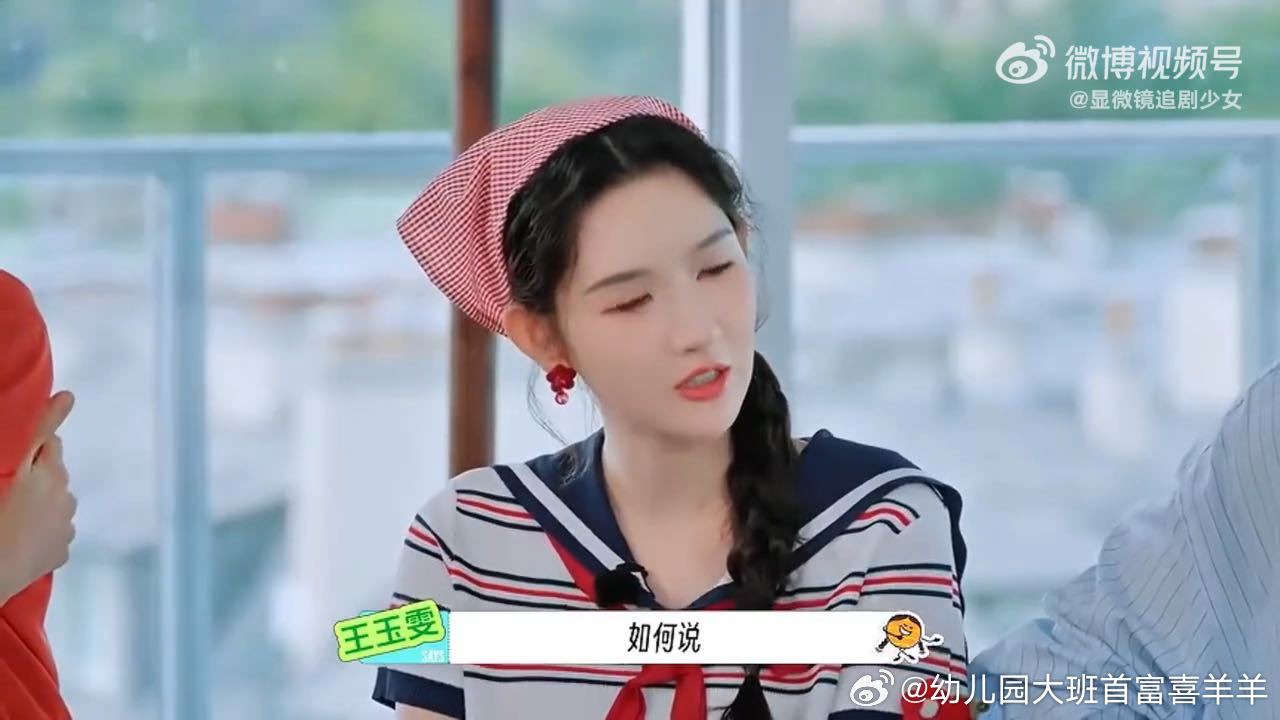刘宇宁受伤一秒刘宇宁一句话李乃文郭京飞吵起来了 差异化的临场处事风格，是否让嘉宾