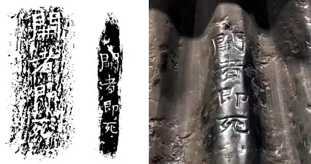 【#国博要给九岁小孩姐办个展#】#9岁小孩姐石棺刻诅咒千年未被盗# 近日，国家博