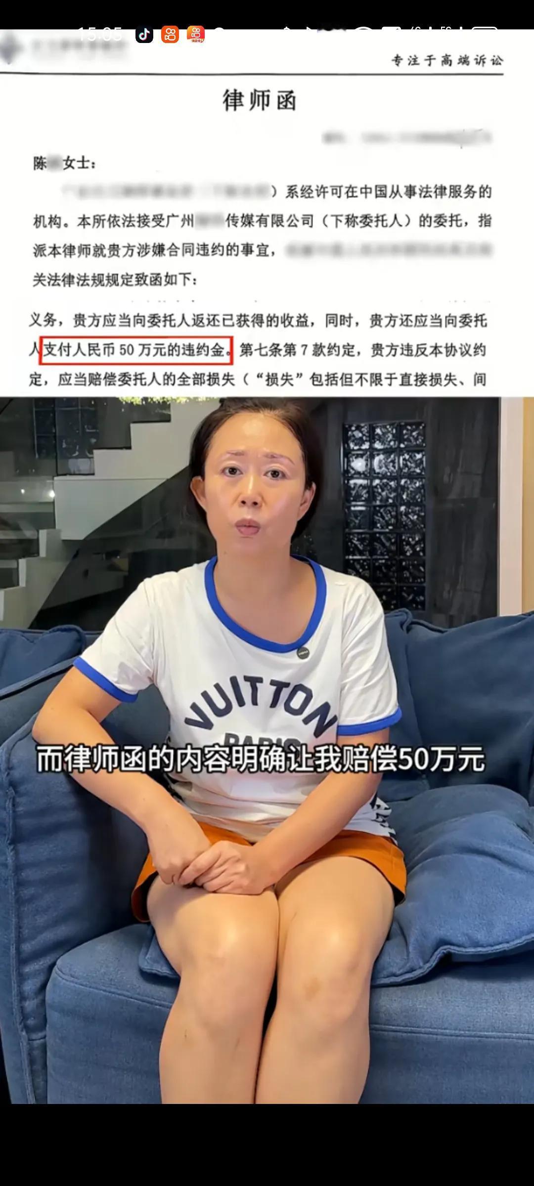 陈阿姨离开也许是对的，为什么这么说呢？

陈阿姨是2024年10.13号离职的，