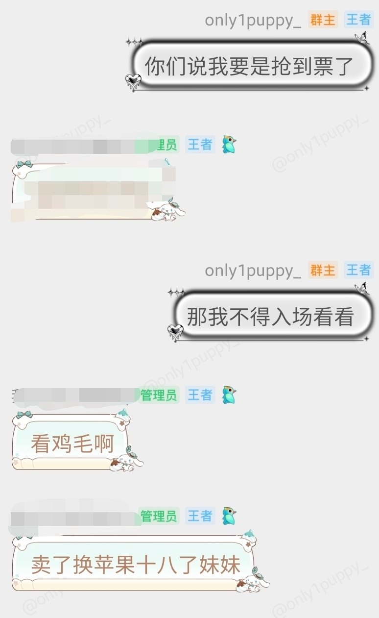 卧槽这人有病啊把我笑死了 