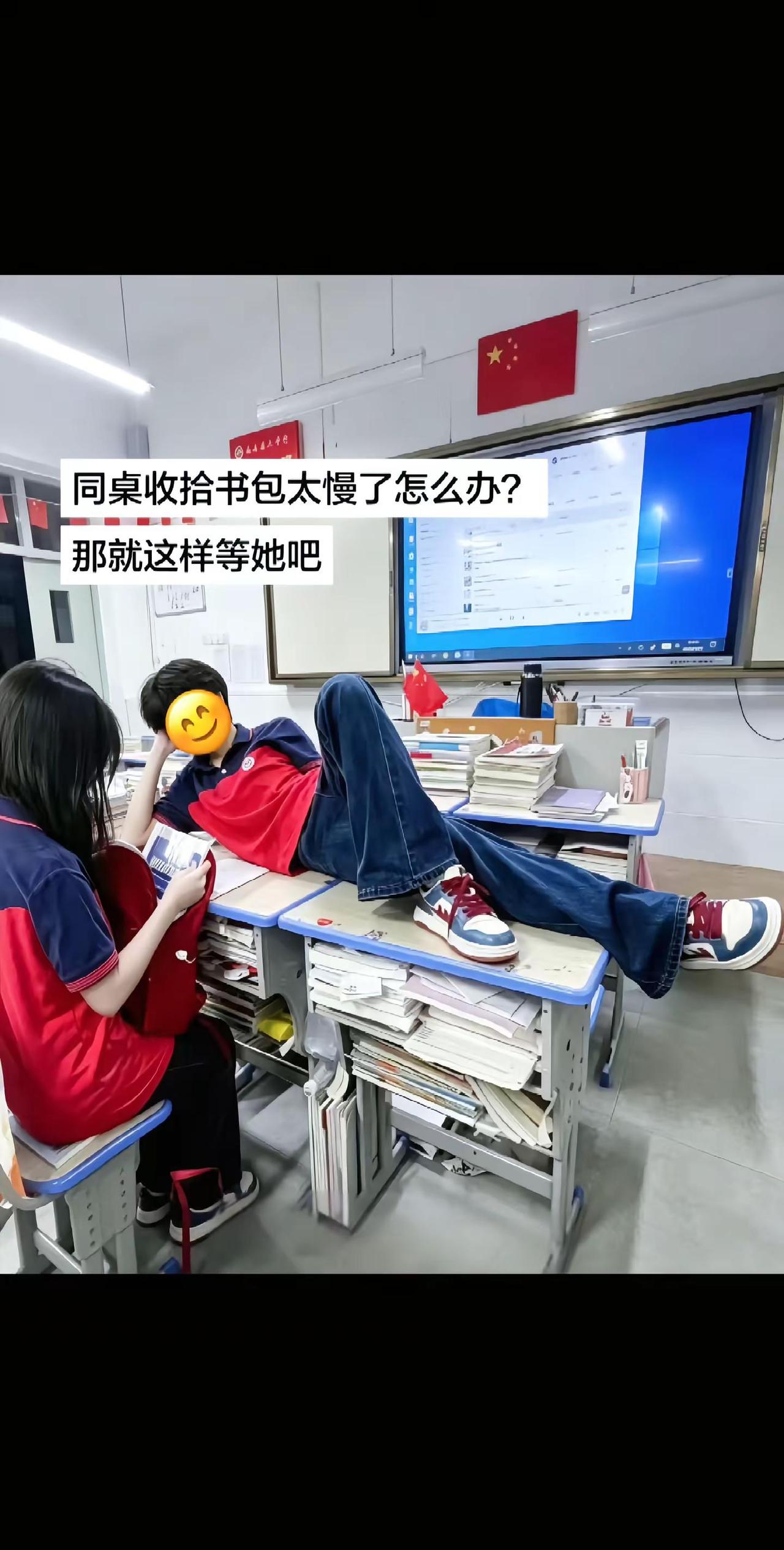 不要99！